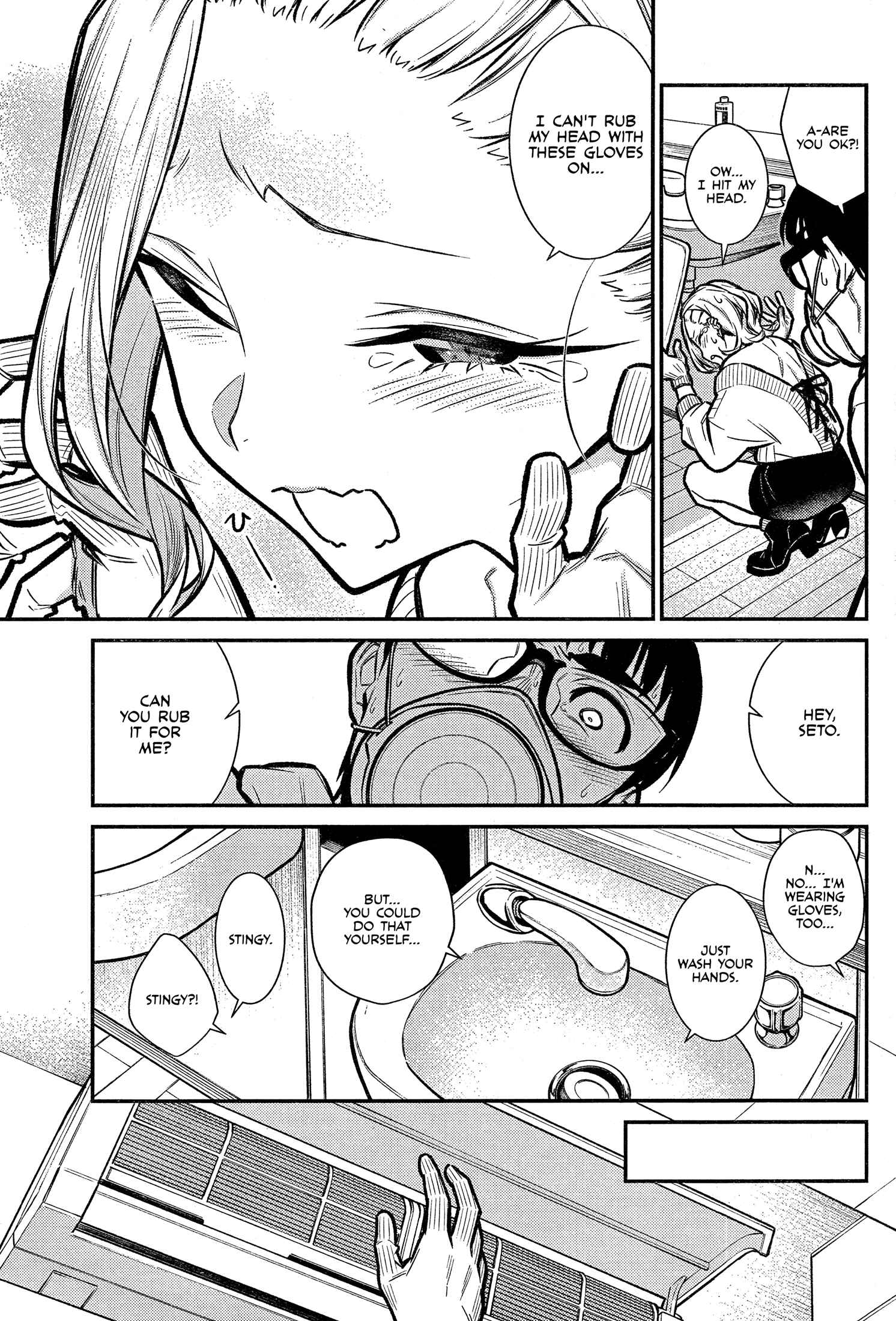 Chapter 68 - Page 7