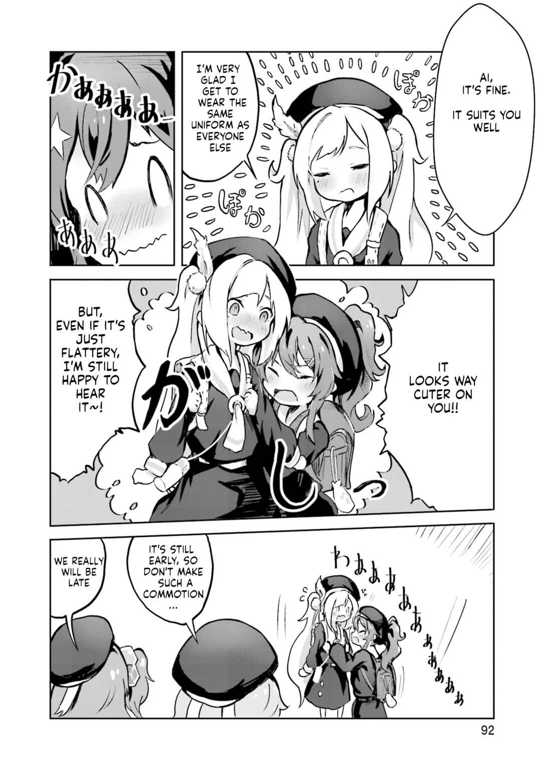 Chapter 4 - Page 6