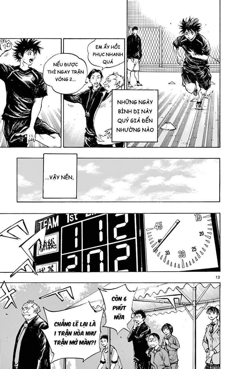 Chapter 314 - Page 13