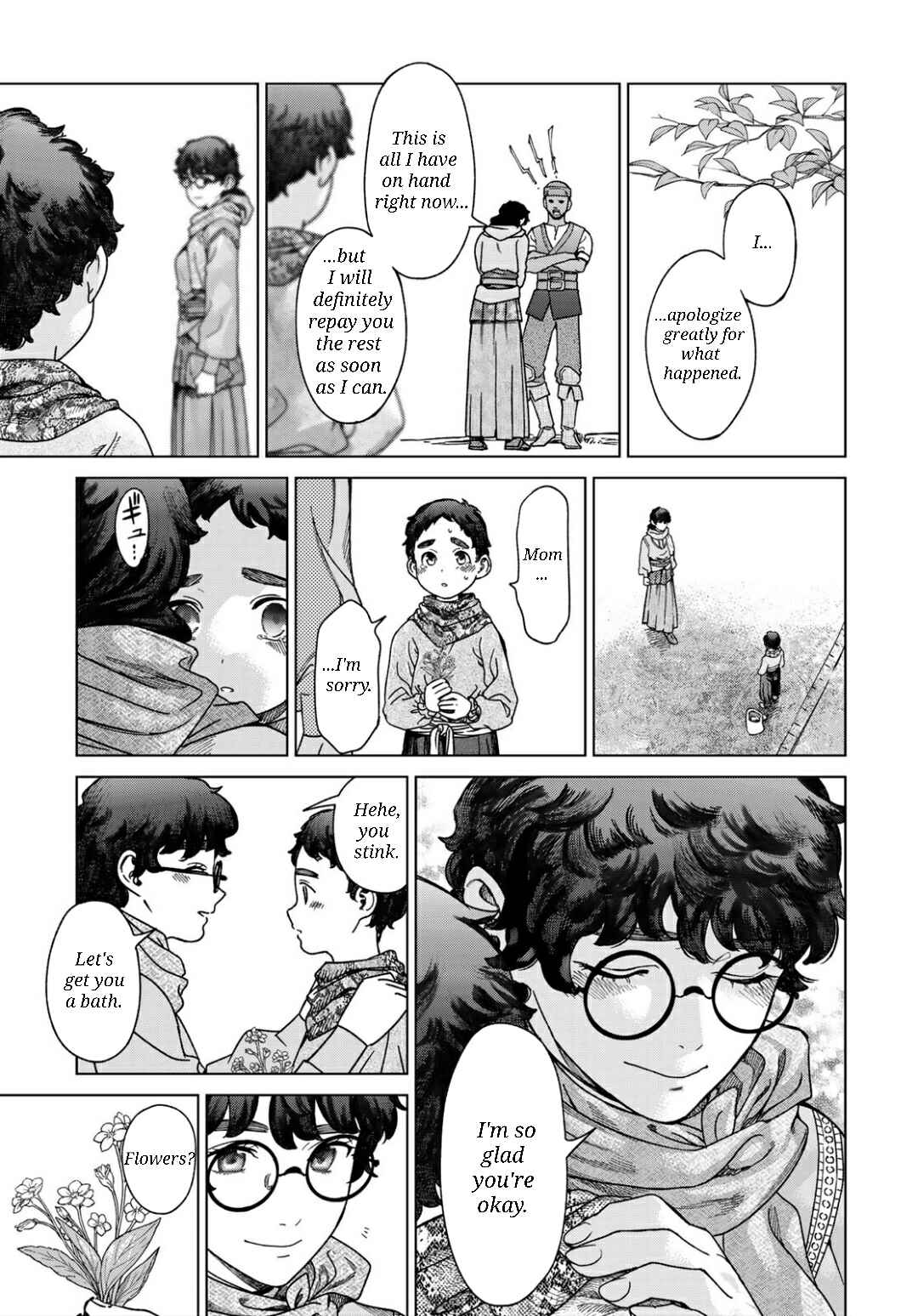Chapter 49.2 - Page 13