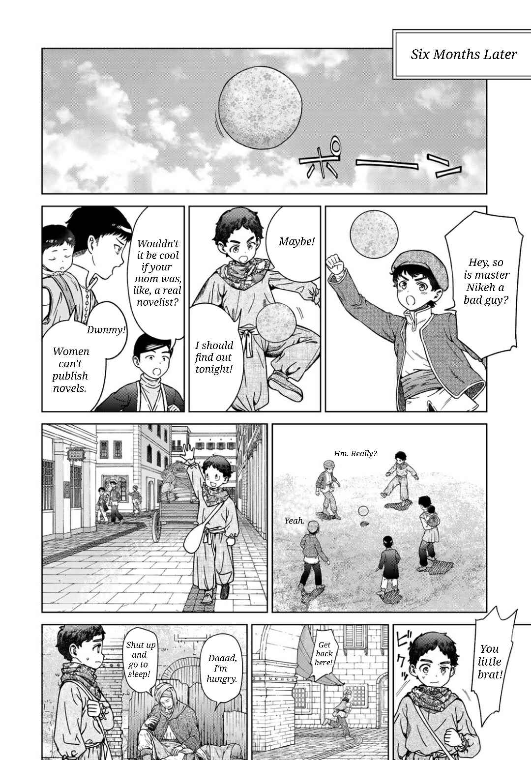Chapter 49.2 - Page 2