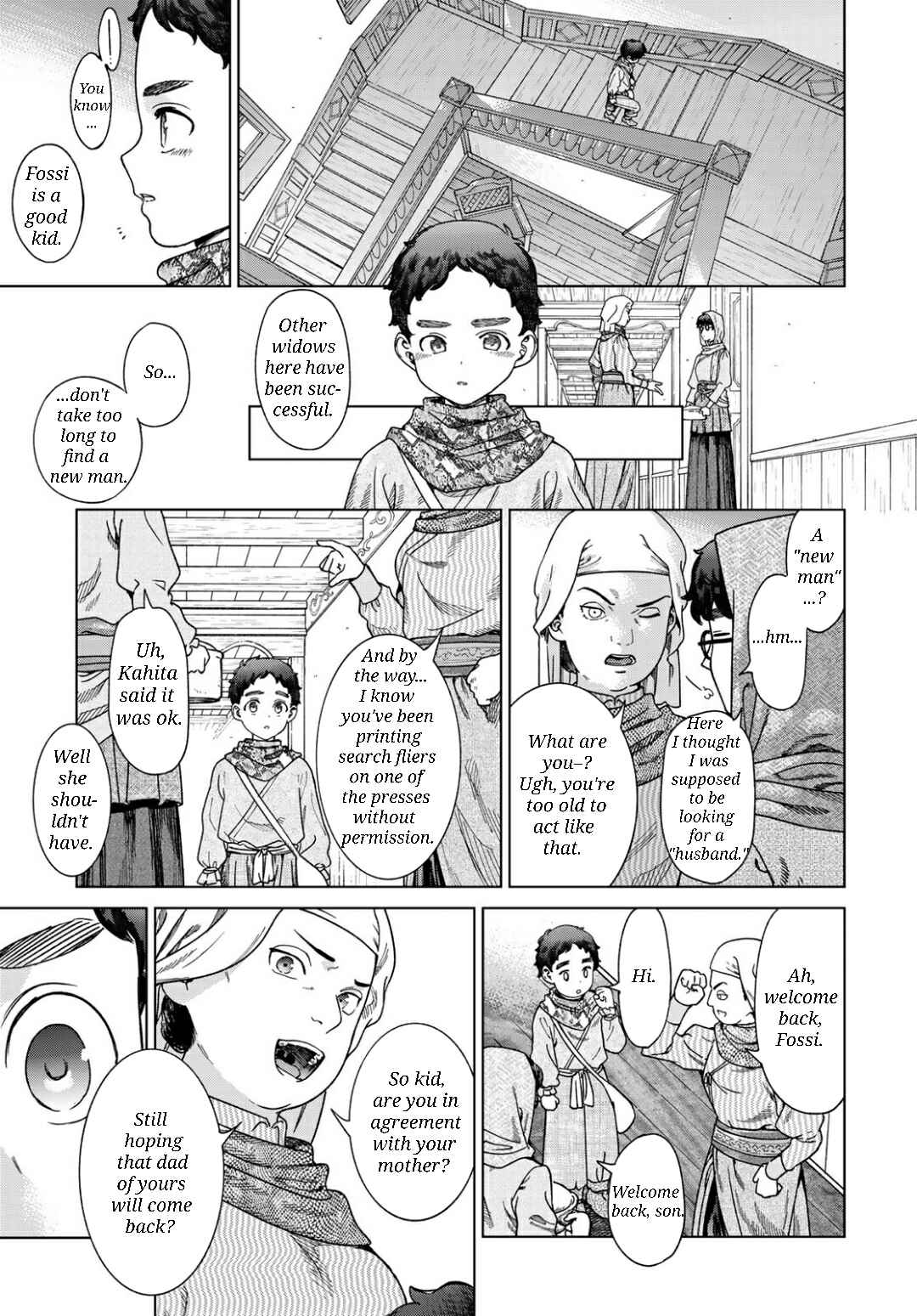 Chapter 49.2 - Page 3