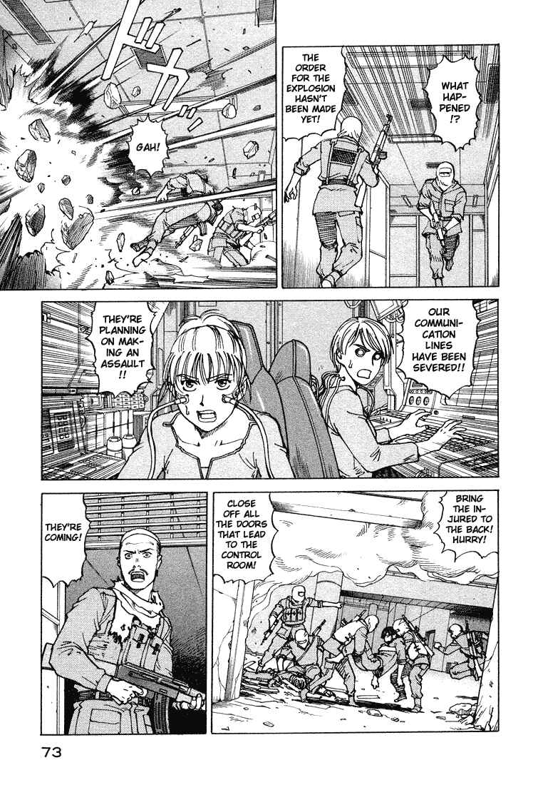 Chapter 56 - Page 23