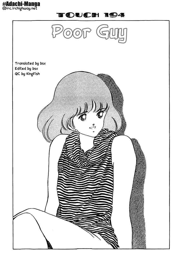 Chapter 194 - Page 1