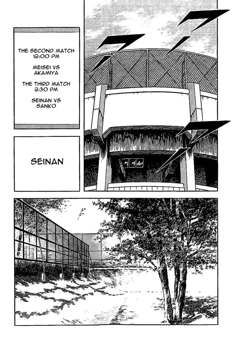 Chapter 194 - Page 11