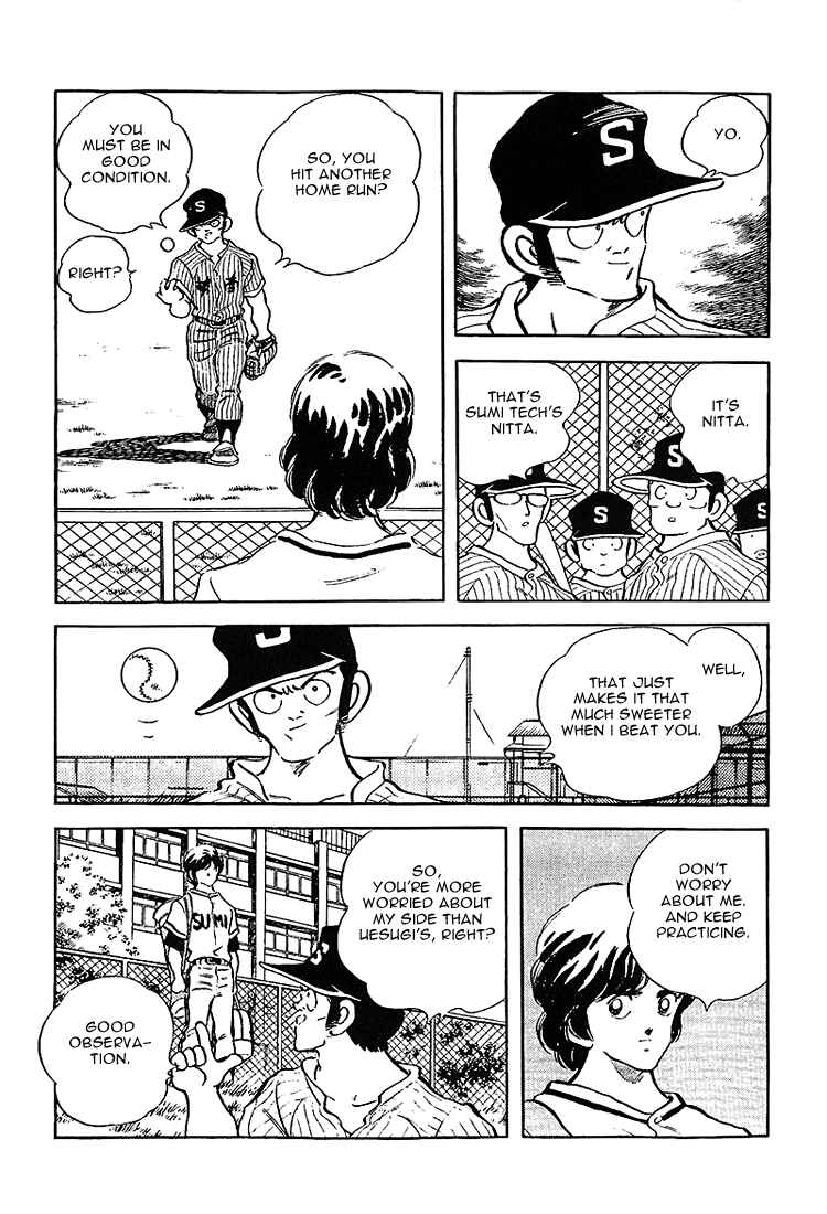 Chapter 194 - Page 14