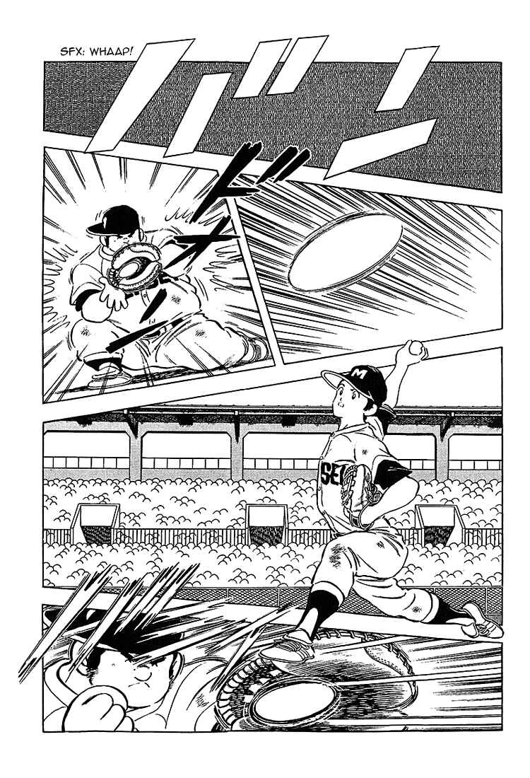 Chapter 194 - Page 3