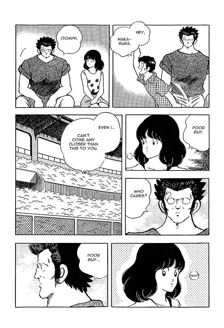 Chapter 194 - Page 7