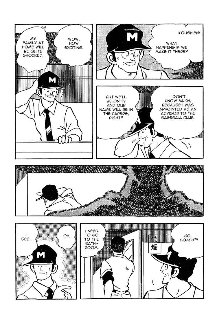 Chapter 194 - Page 9