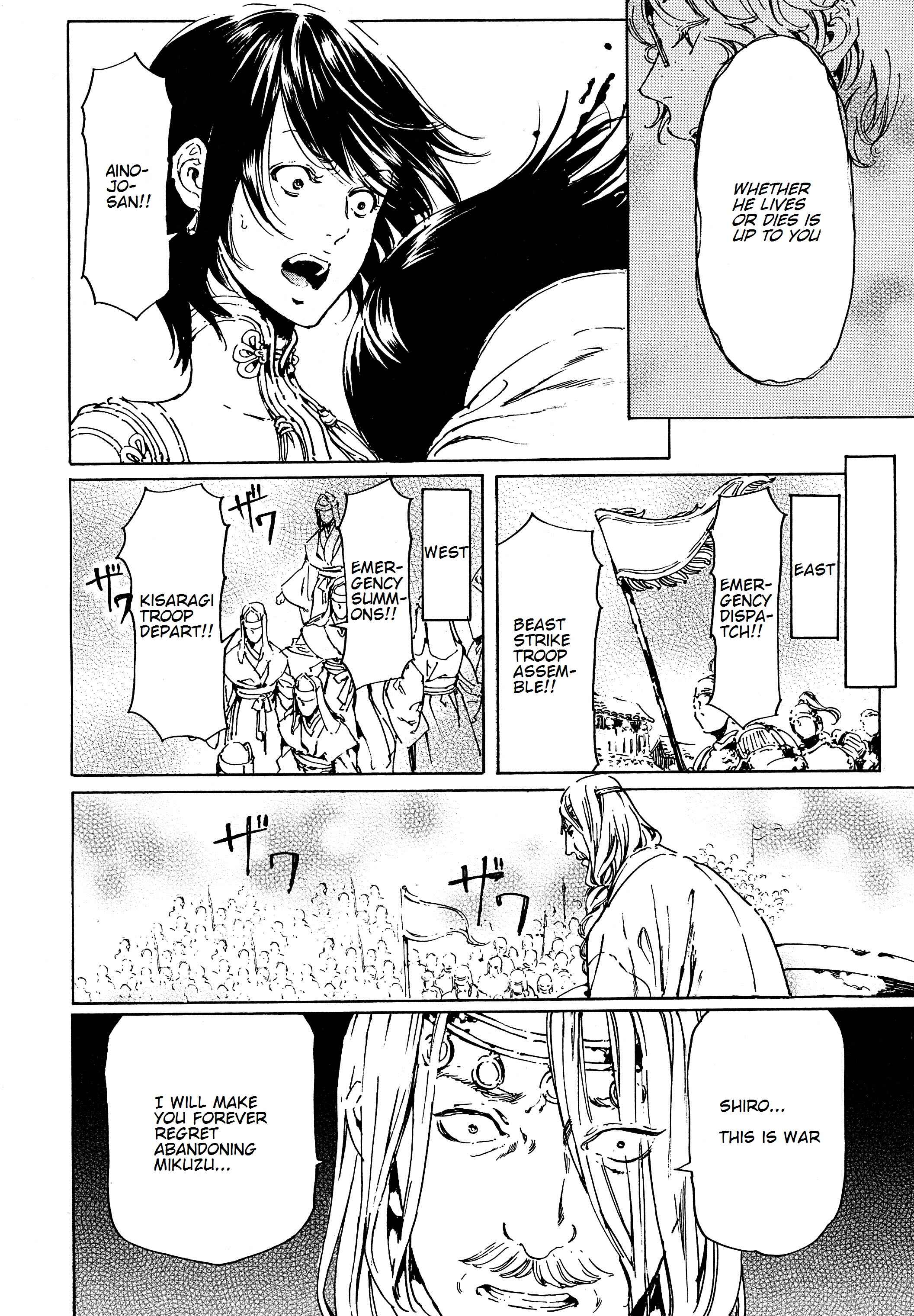 Chapter 44.1 - Page 10