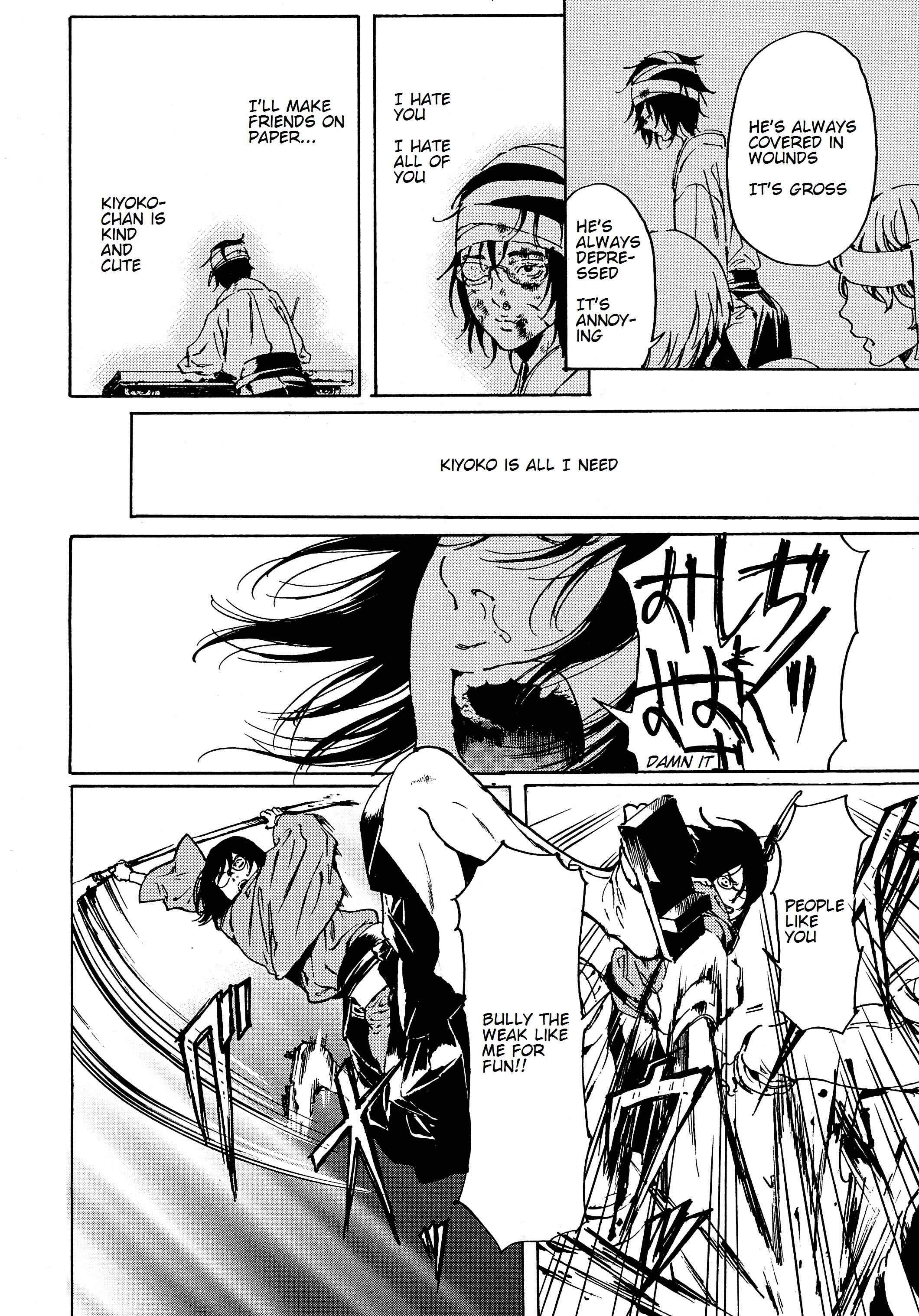 Chapter 44.1 - Page 2