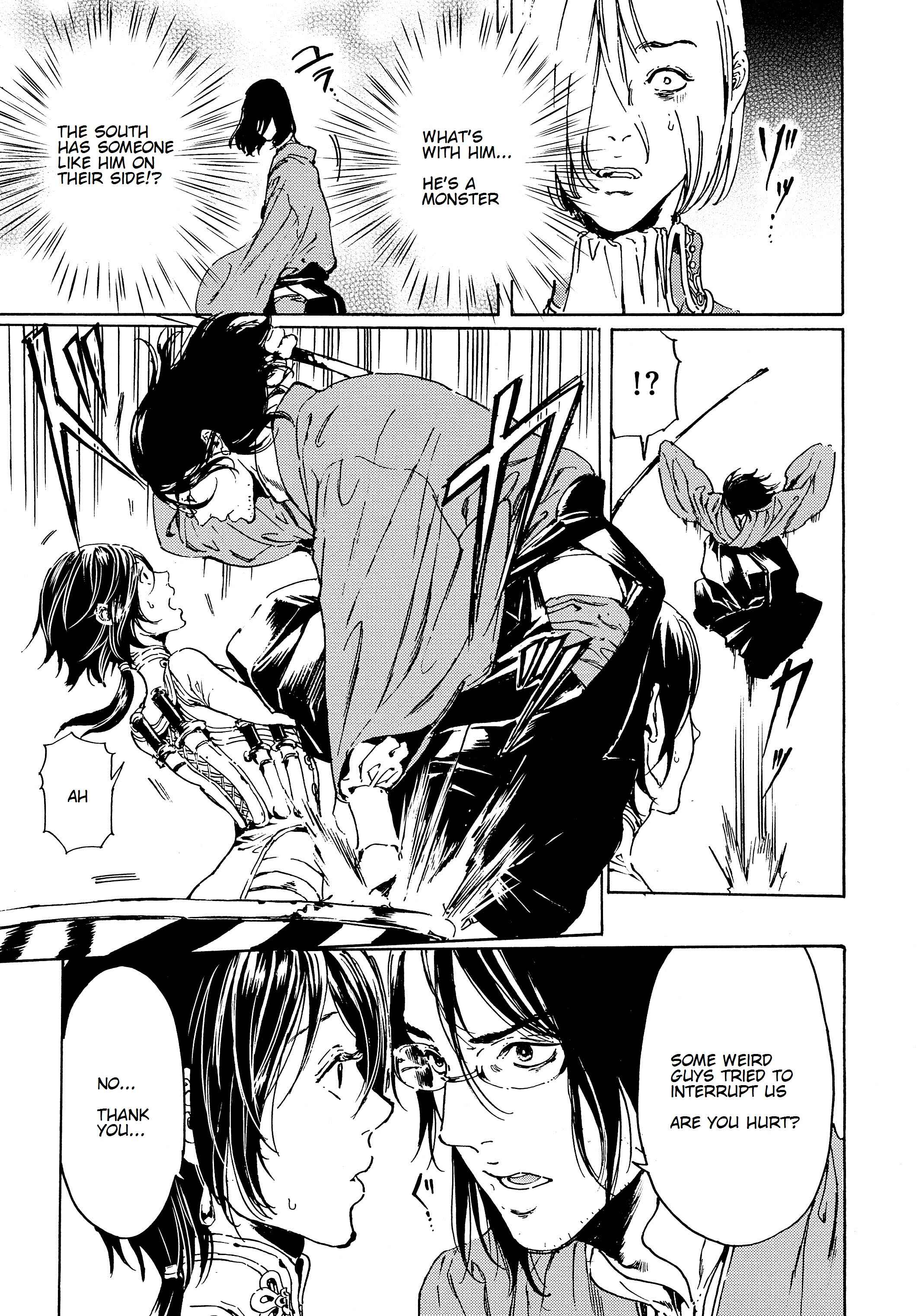 Chapter 44.1 - Page 5