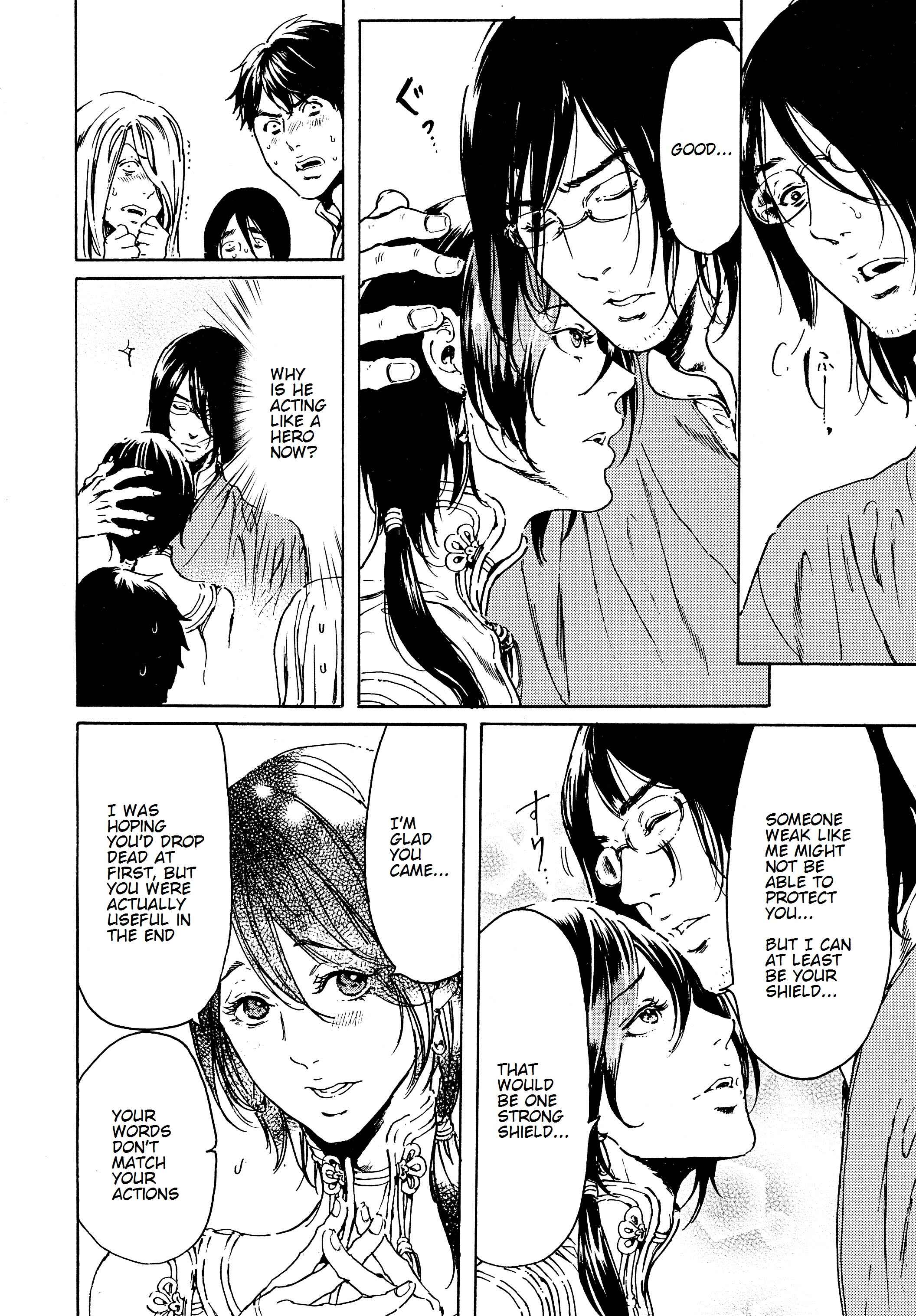 Chapter 44.1 - Page 6