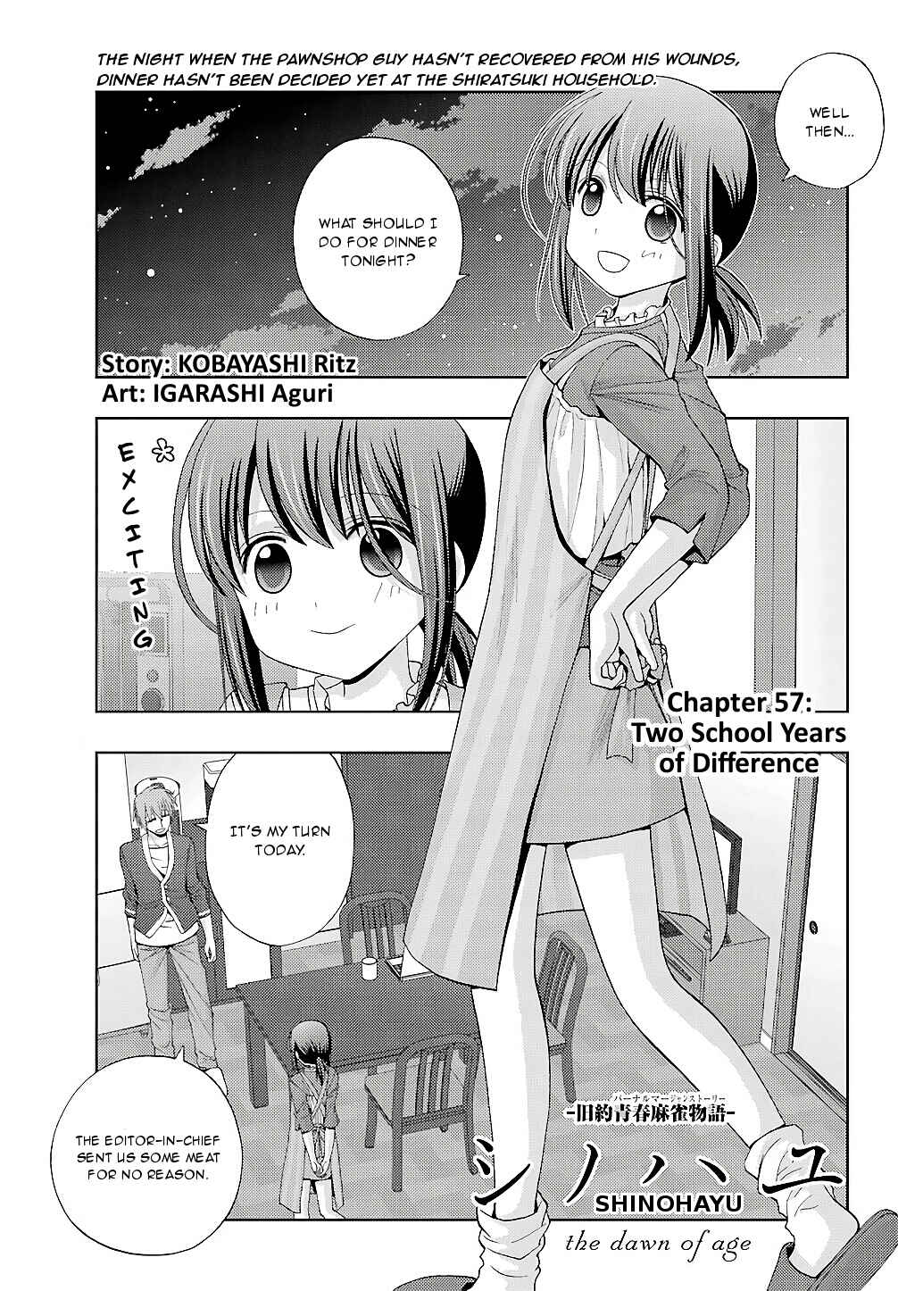 Chapter 57 - Page 1