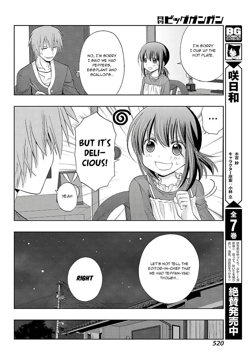 Chapter 57 - Page 6