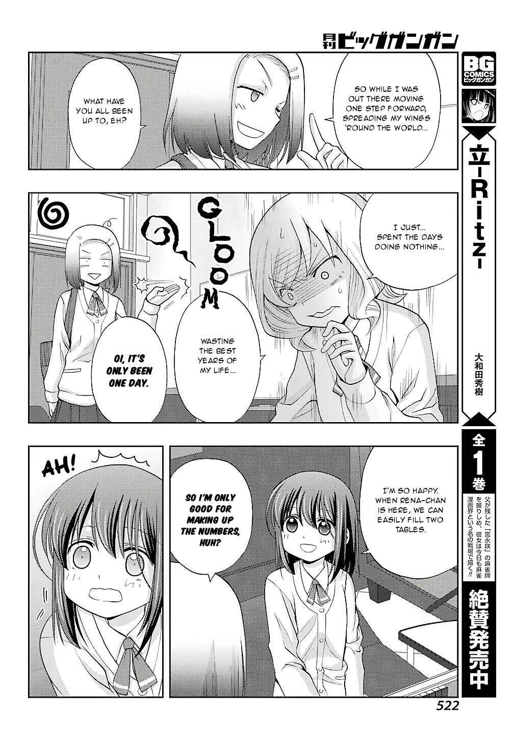 Chapter 57 - Page 8