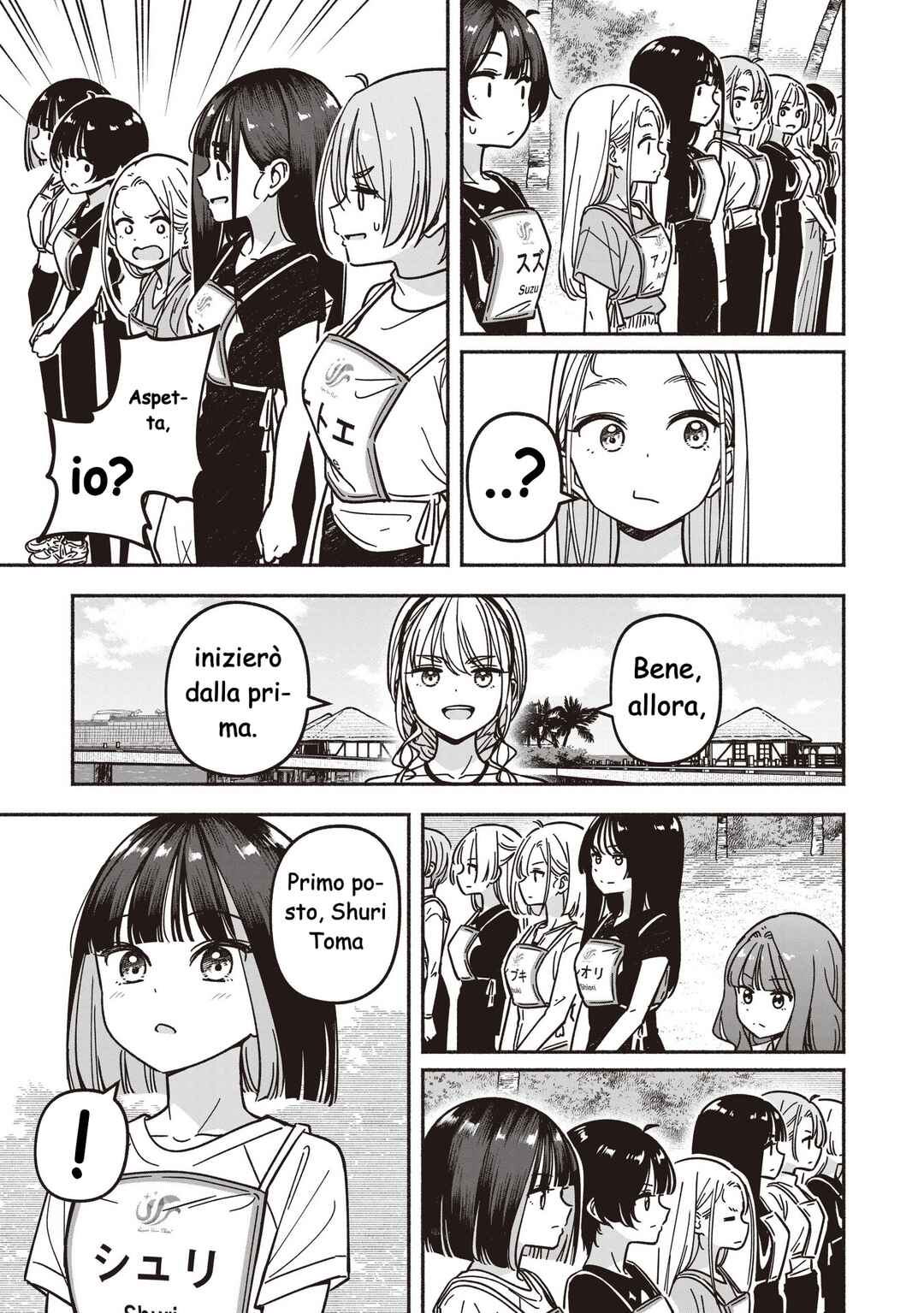 Chapter 77 - Page 12