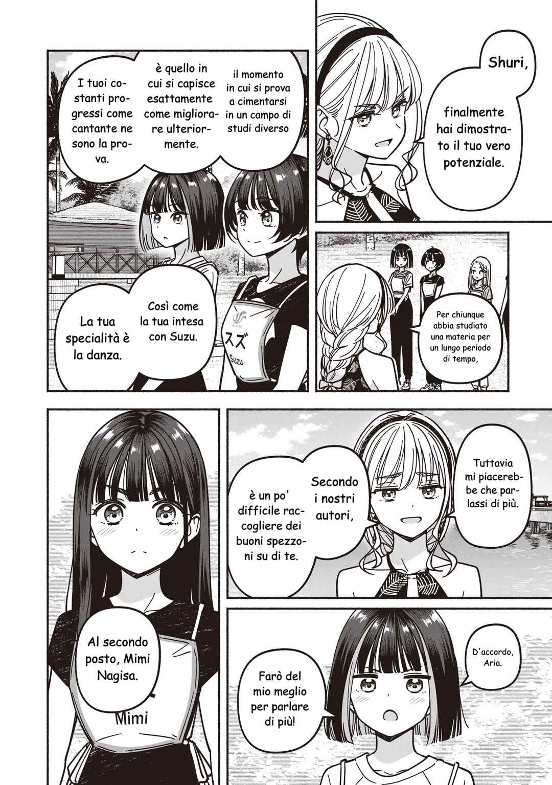 Chapter 77 - Page 13