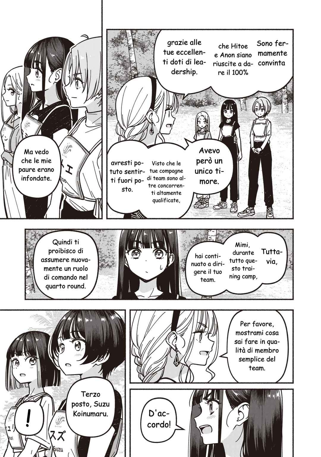 Chapter 77 - Page 14