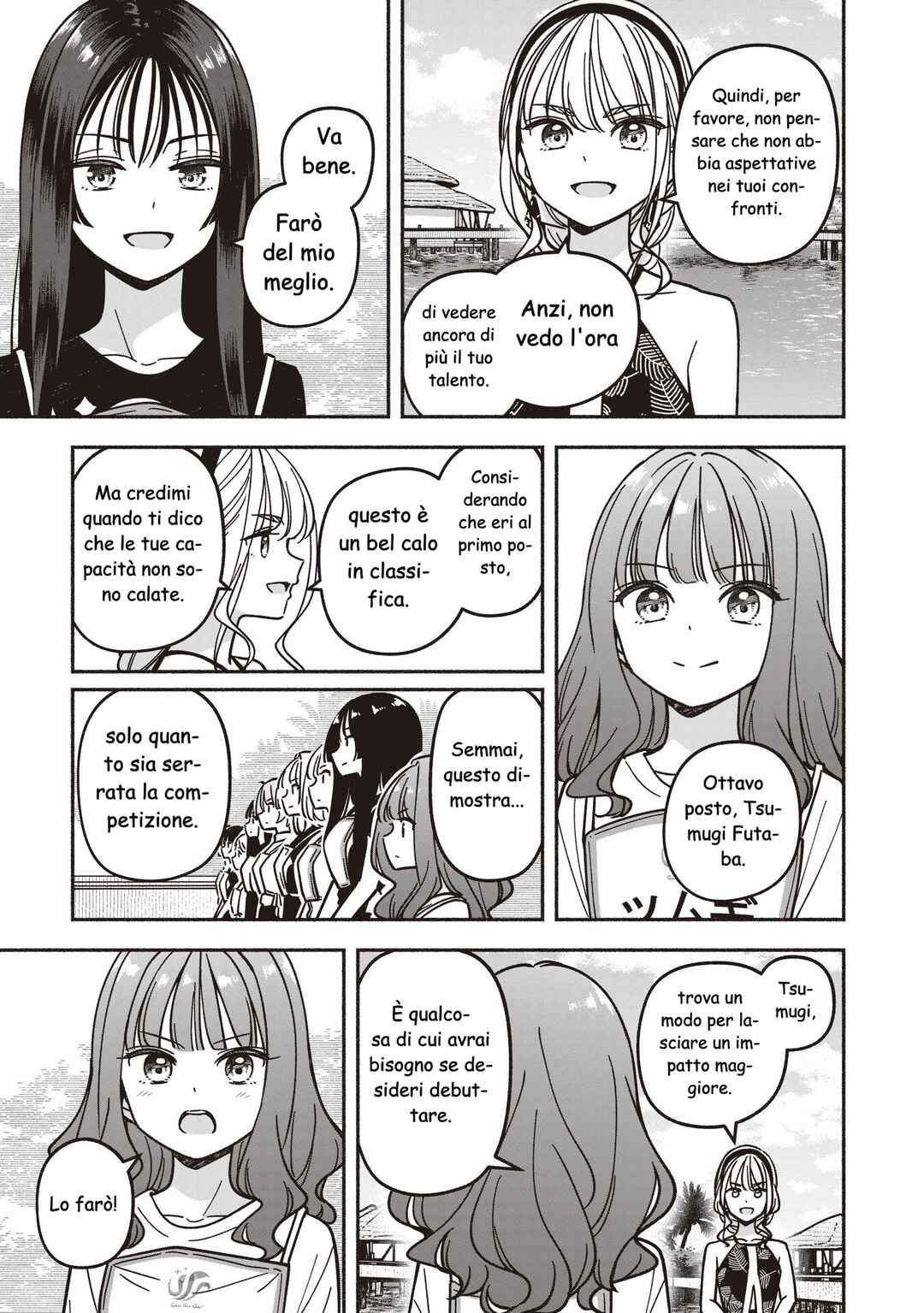 Chapter 77 - Page 20