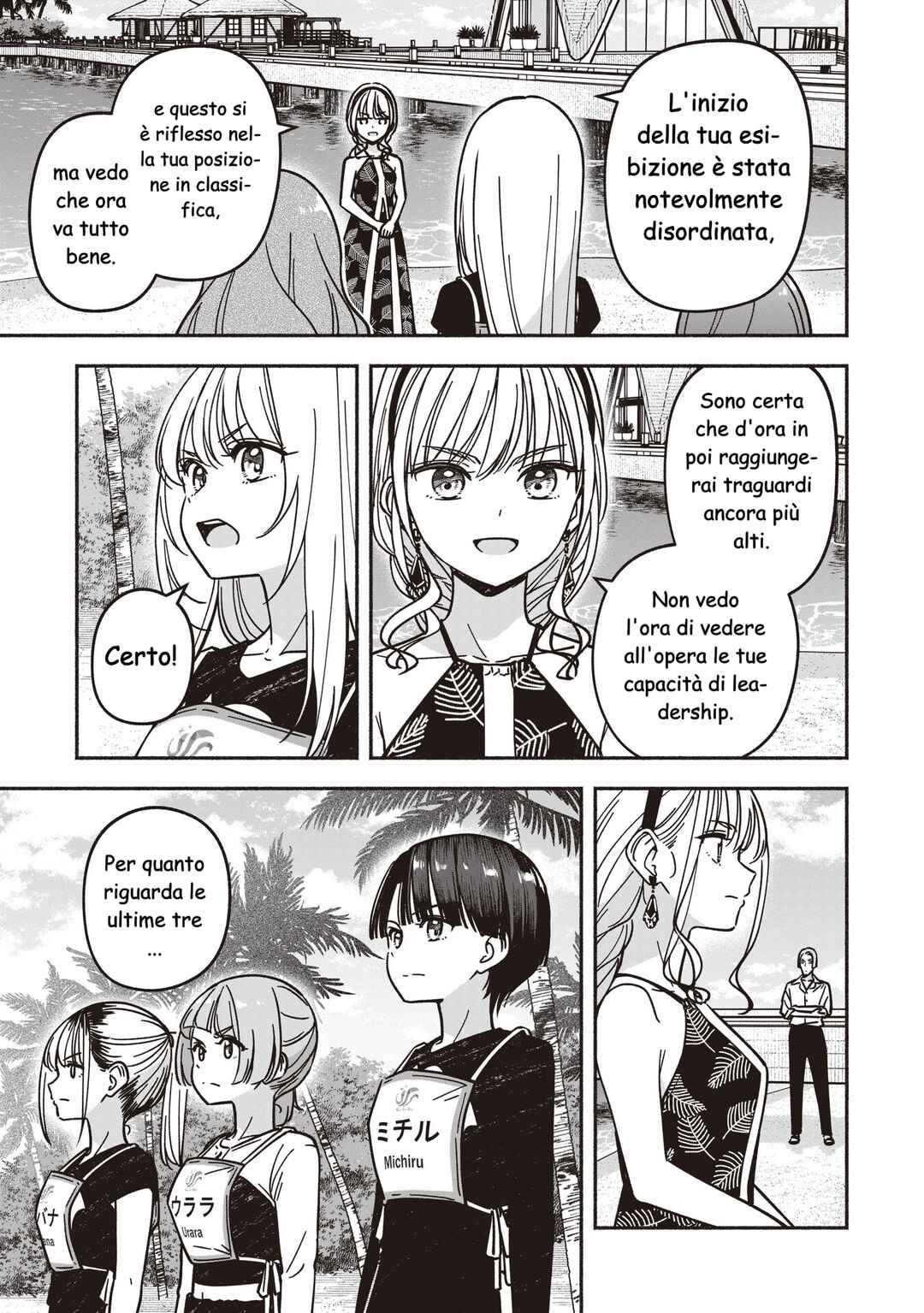 Chapter 77 - Page 24