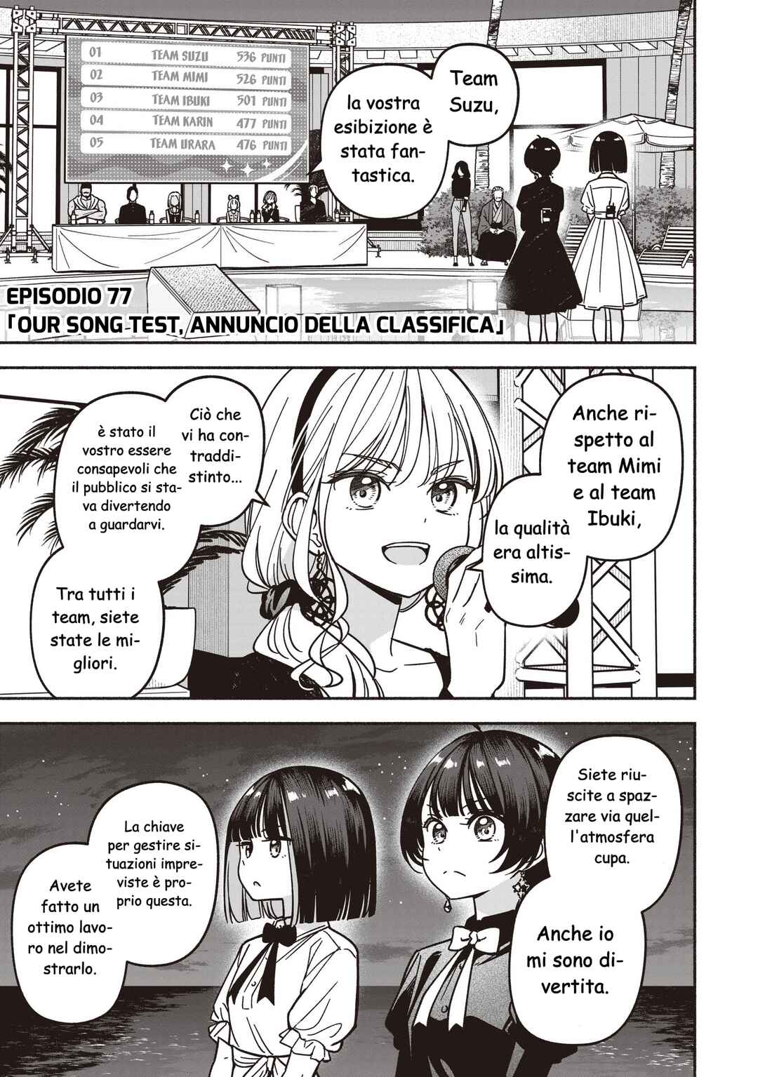 Chapter 77 - Page 4