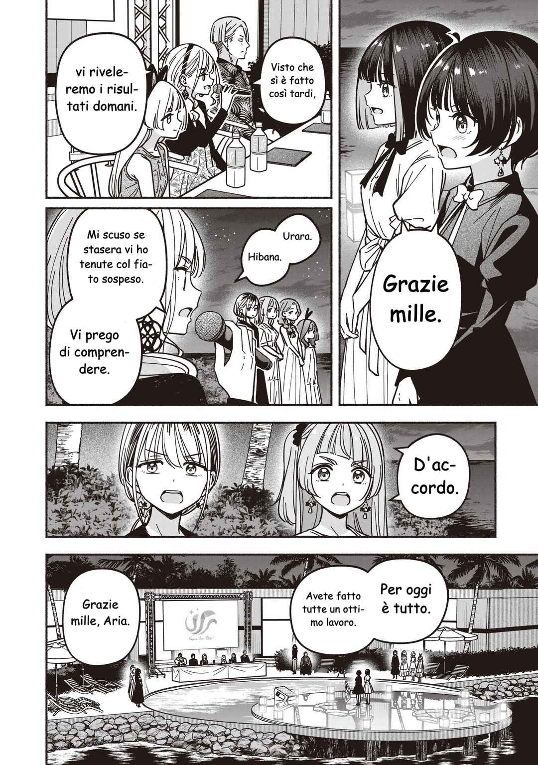 Chapter 77 - Page 5