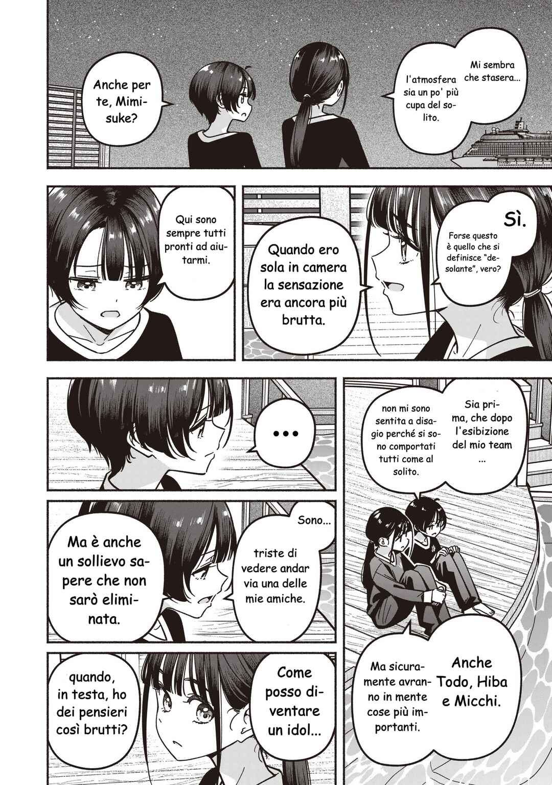 Chapter 77 - Page 9