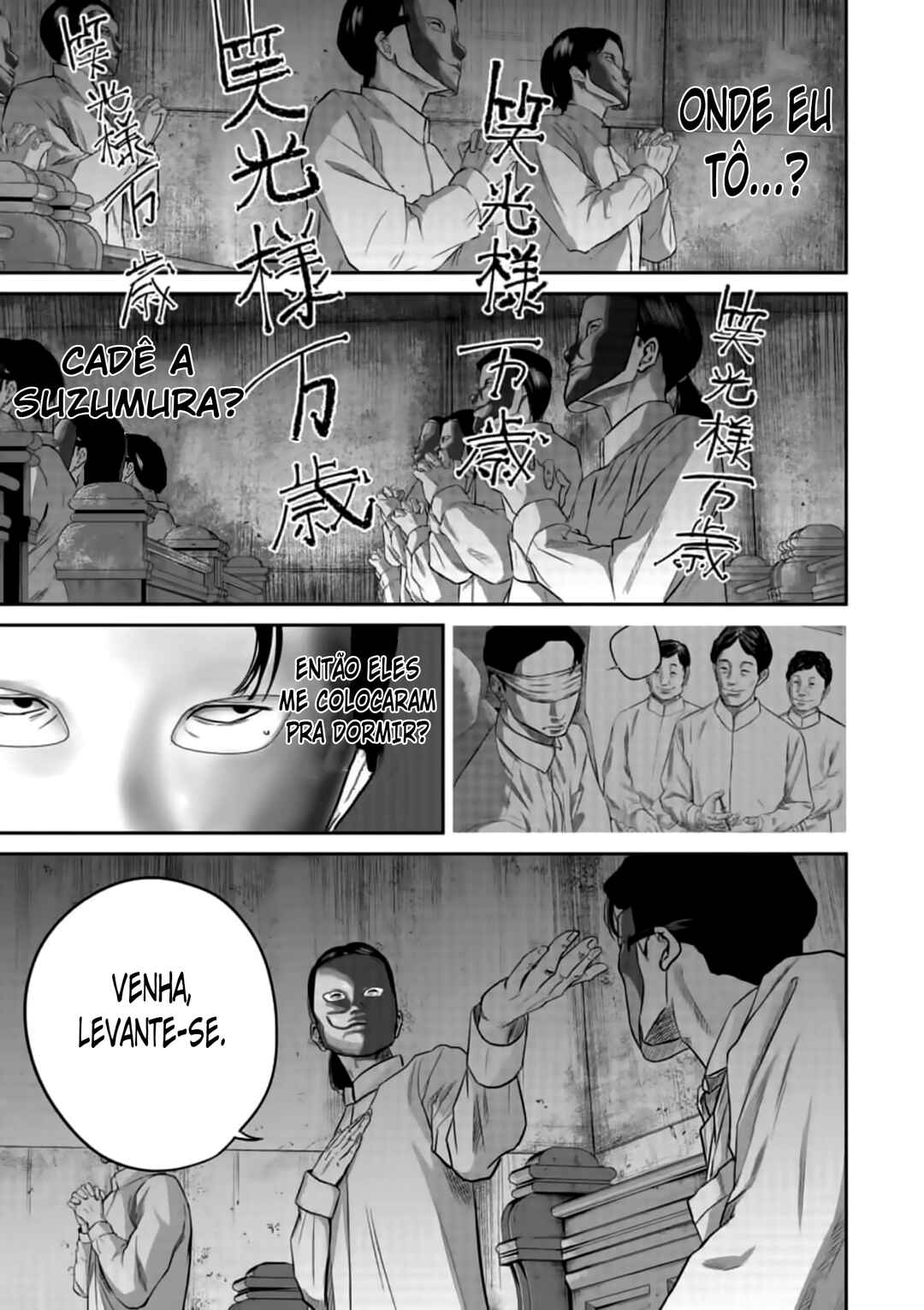 Chapter 8 - Page 2