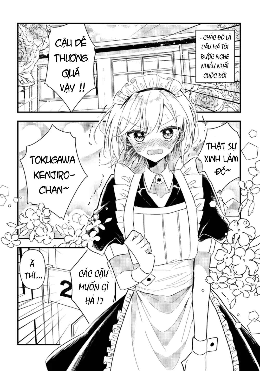 Chapter 2 - Page 2