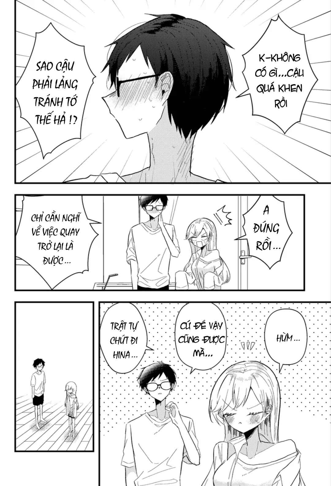 Chapter 2 - Page 9