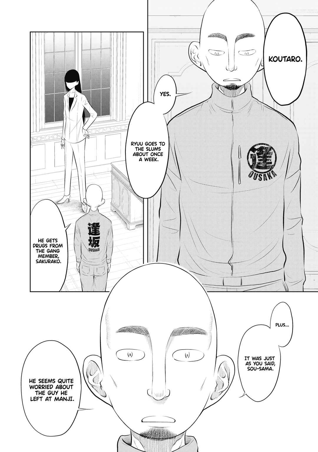 Chapter 7 - Page 23