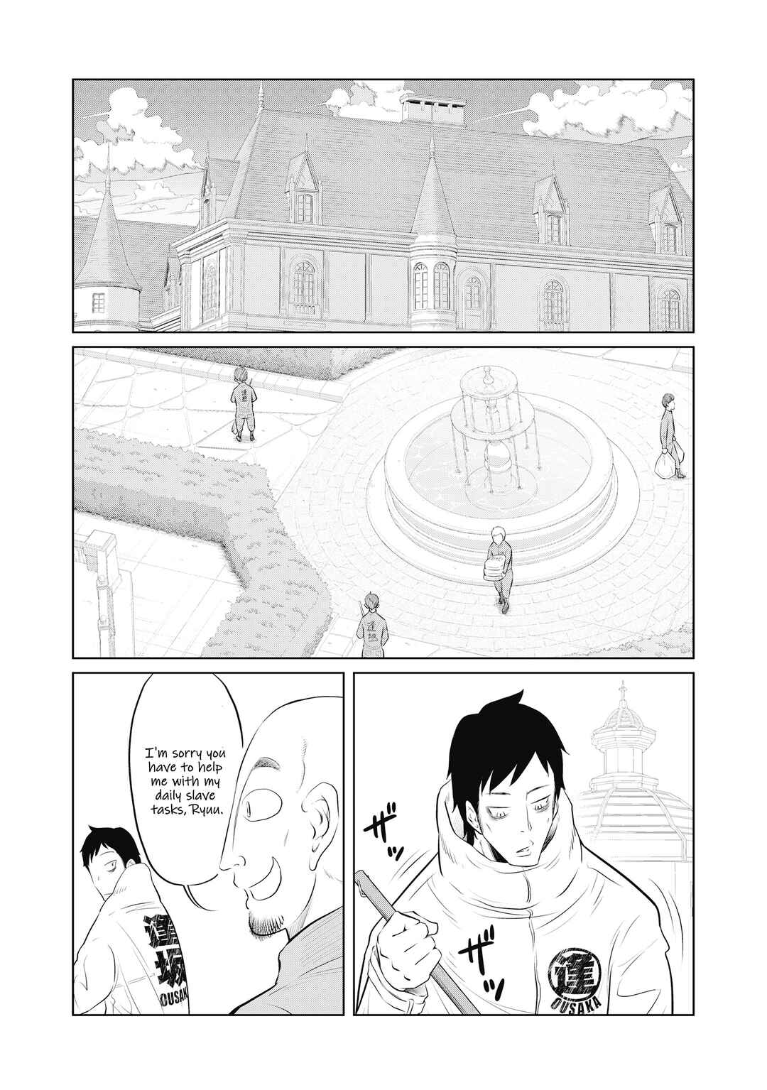 Chapter 7 - Page 7