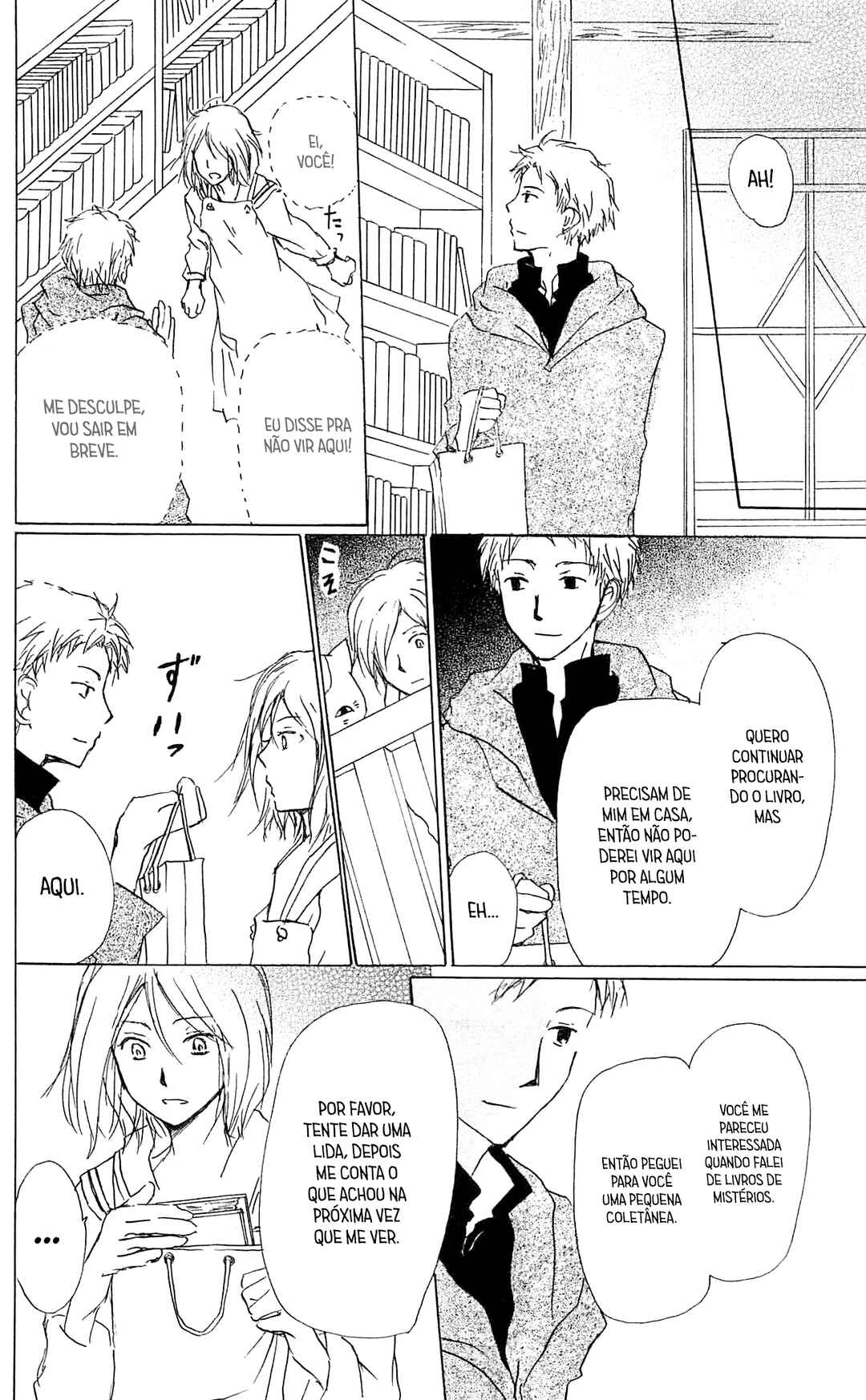 Chapter 83 - Page 36