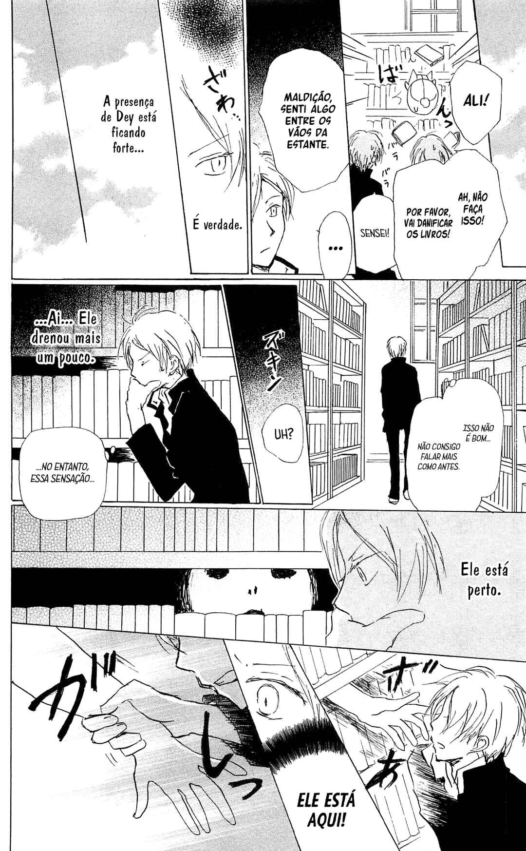 Chapter 83 - Page 40