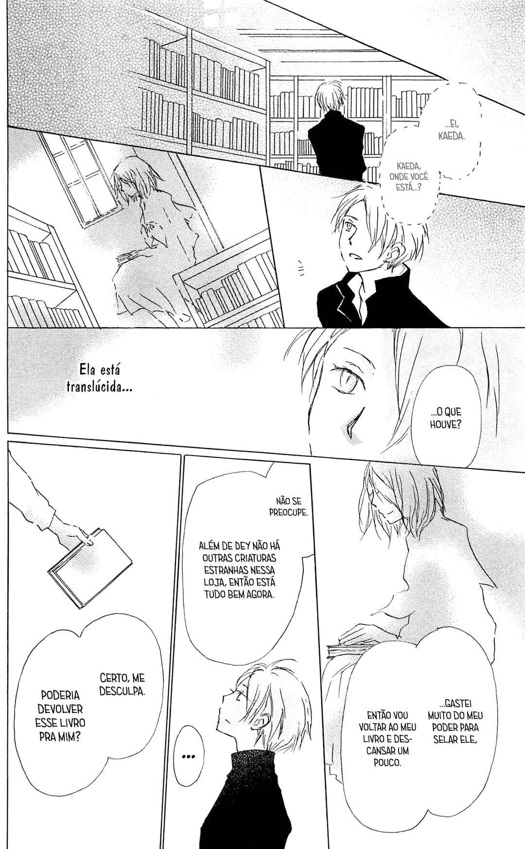 Chapter 83 - Page 44