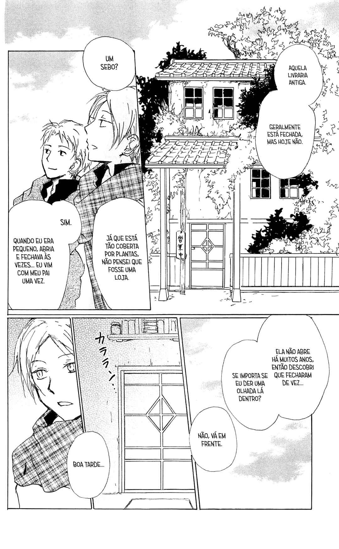 Chapter 83 - Page 6