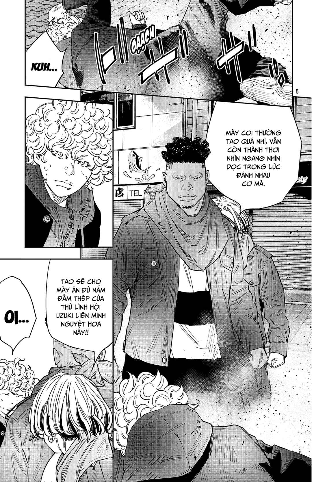 Chapter 109 - Page 6