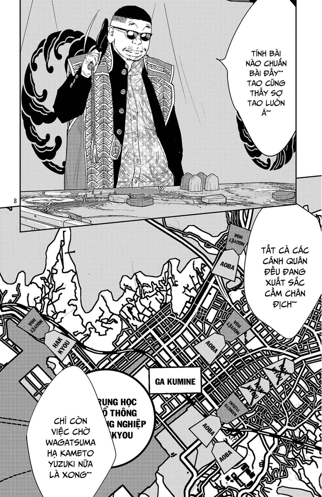 Chapter 109 - Page 9