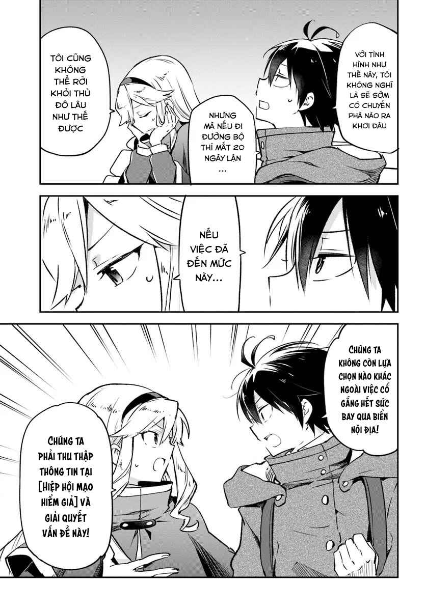 Chapter 41 - Page 16