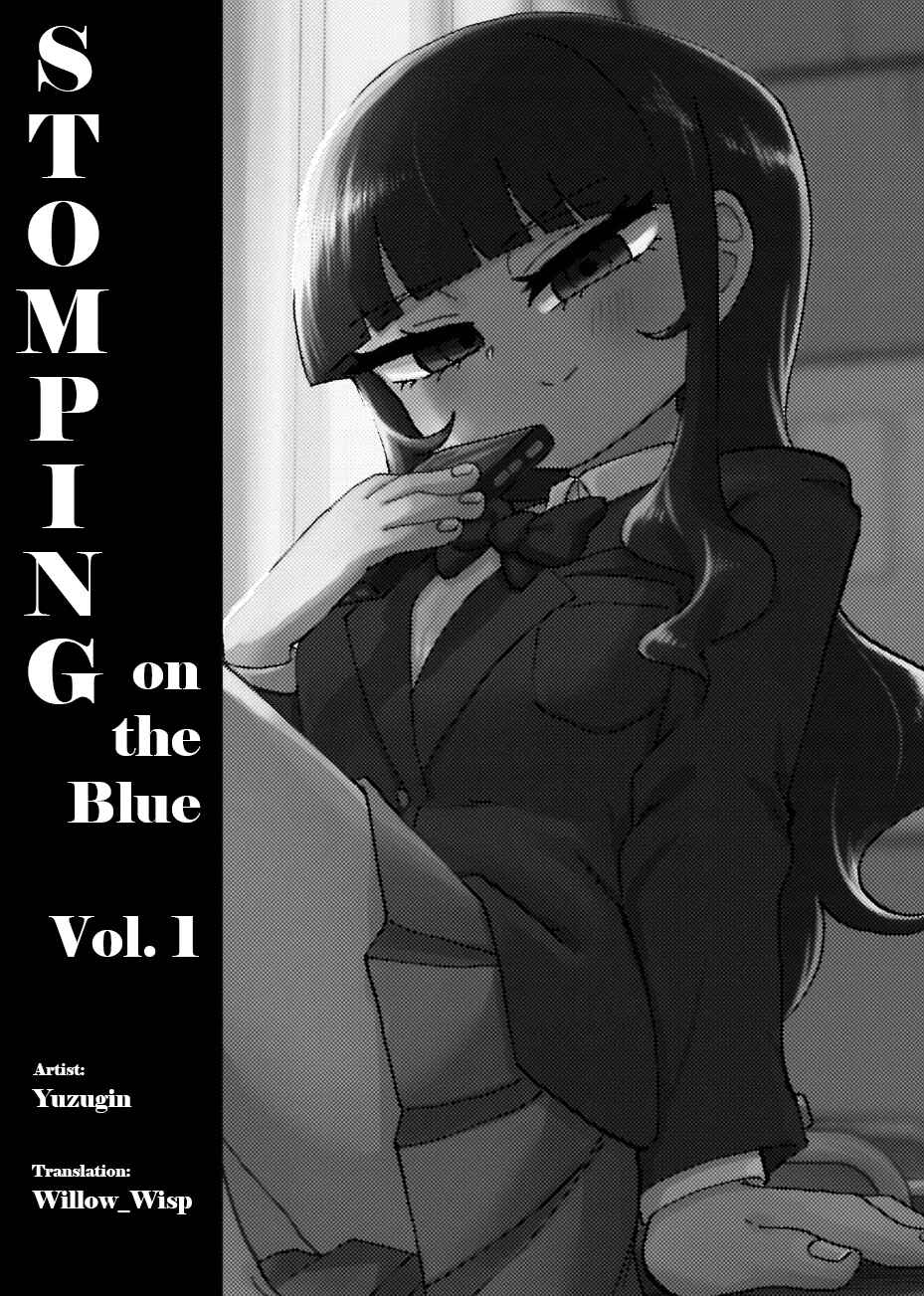 Chapter 1 - Page 2