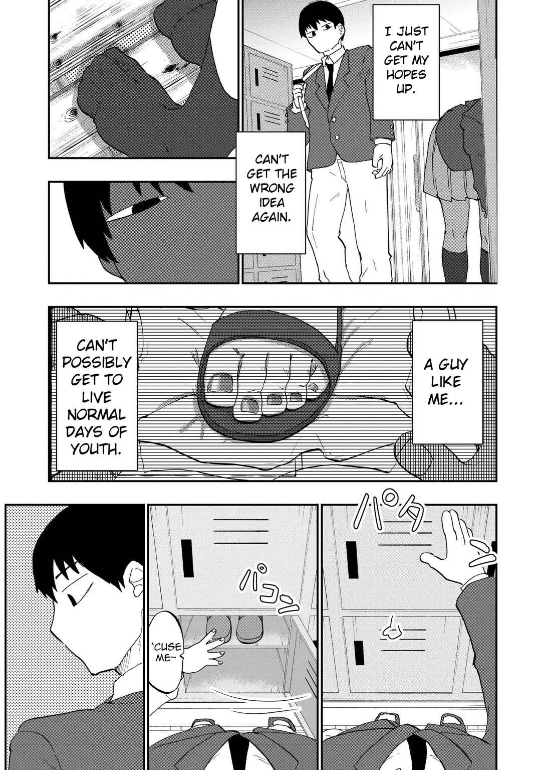 Chapter 1 - Page 7