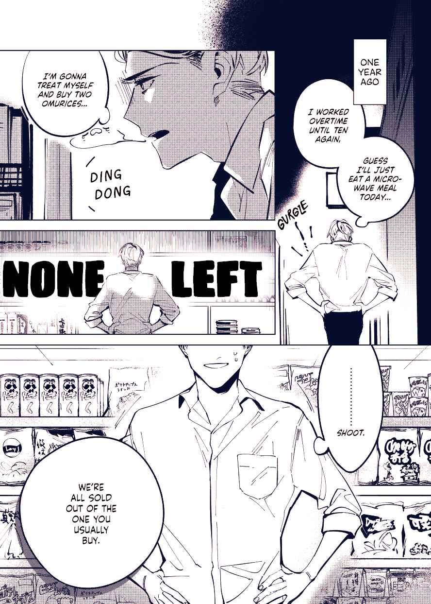 Chapter 1 - Page 4