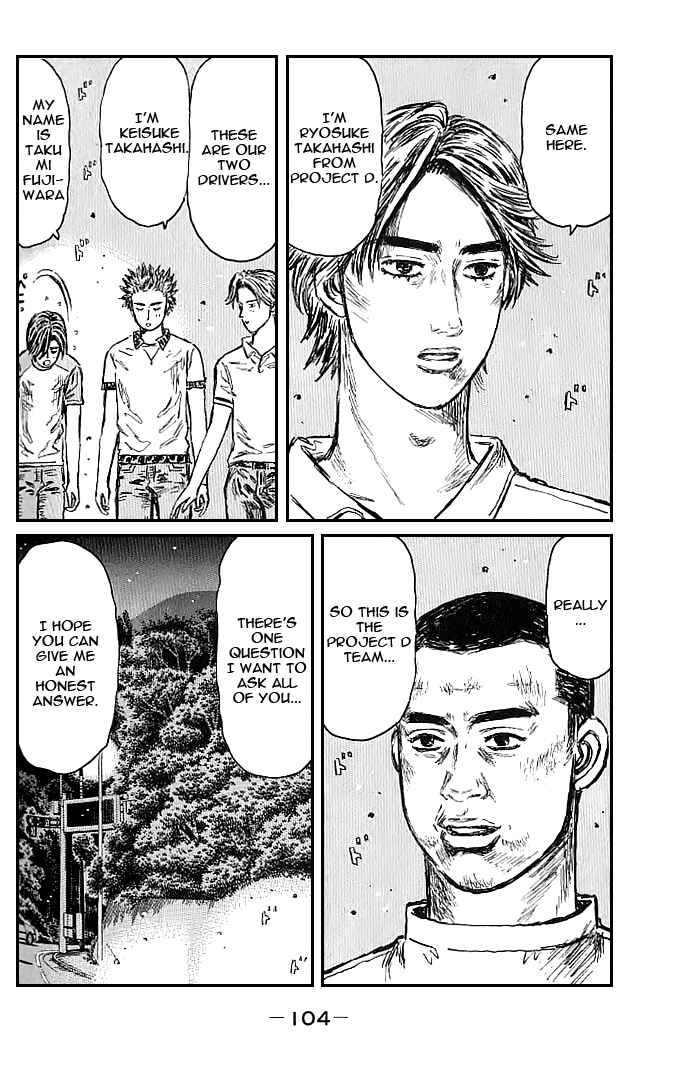 Chapter 549 - Page 5