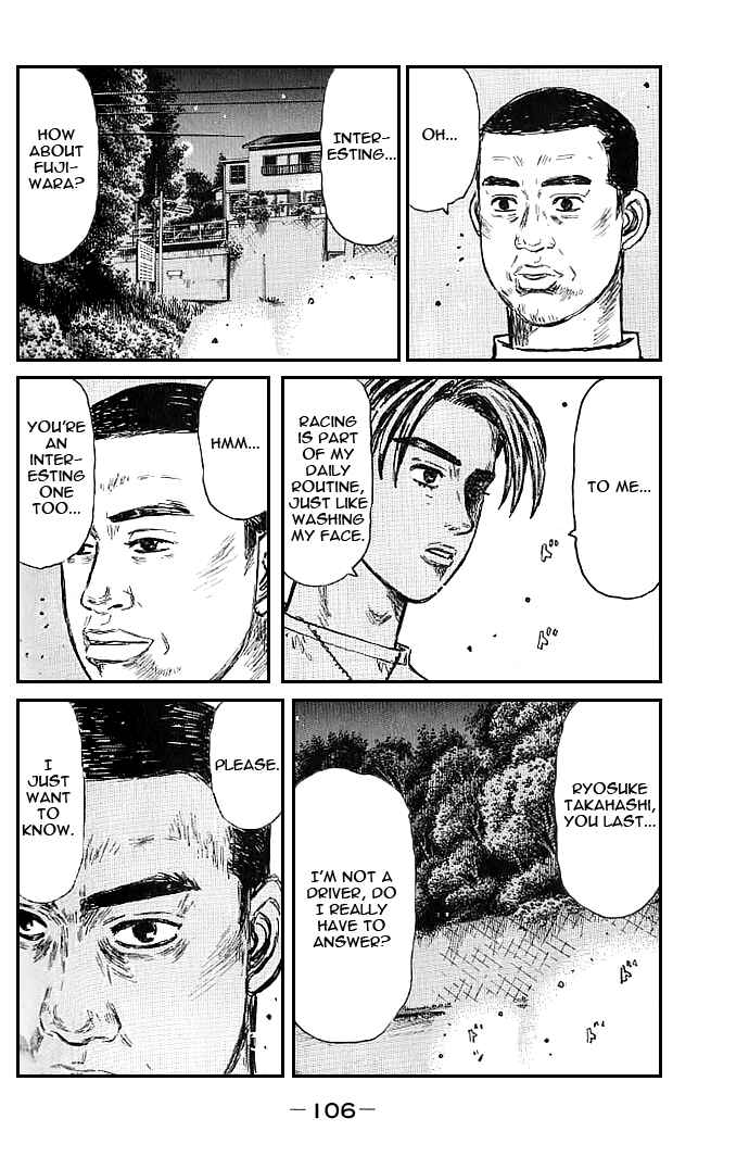 Chapter 549 - Page 7