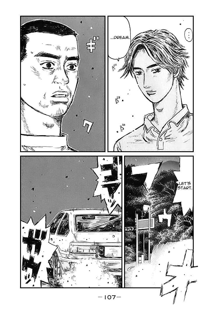 Chapter 549 - Page 8