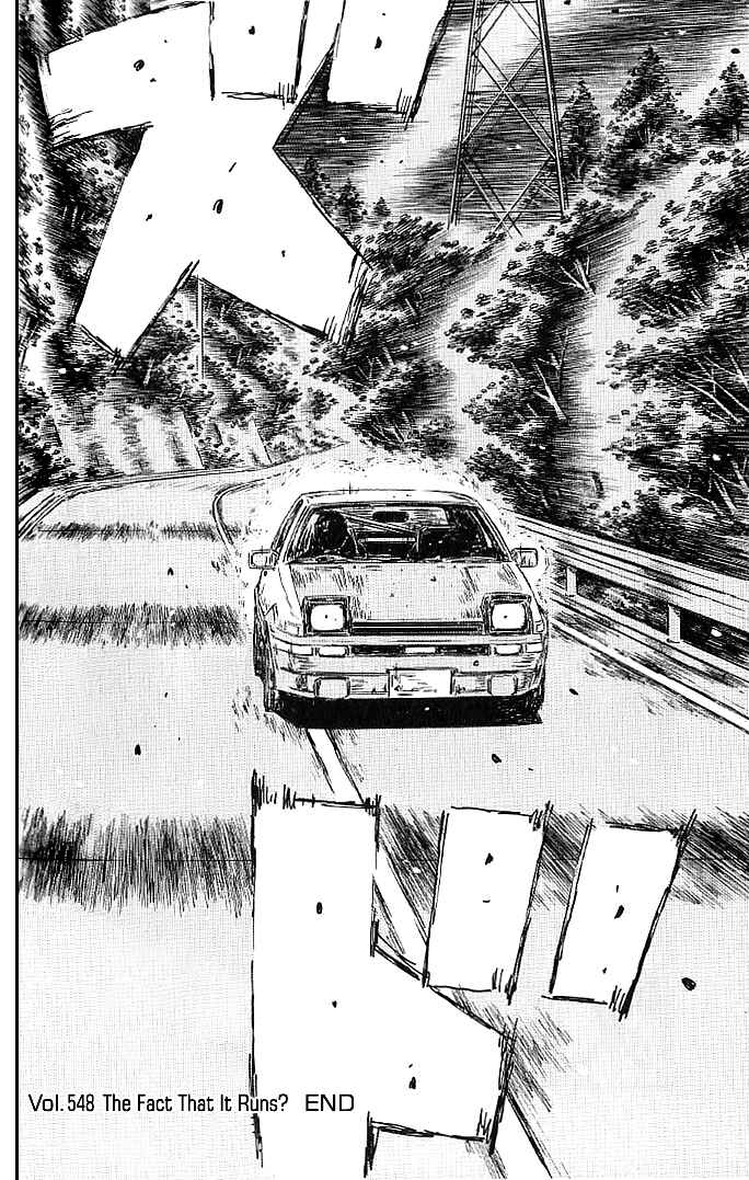 Chapter 549 - Page 9
