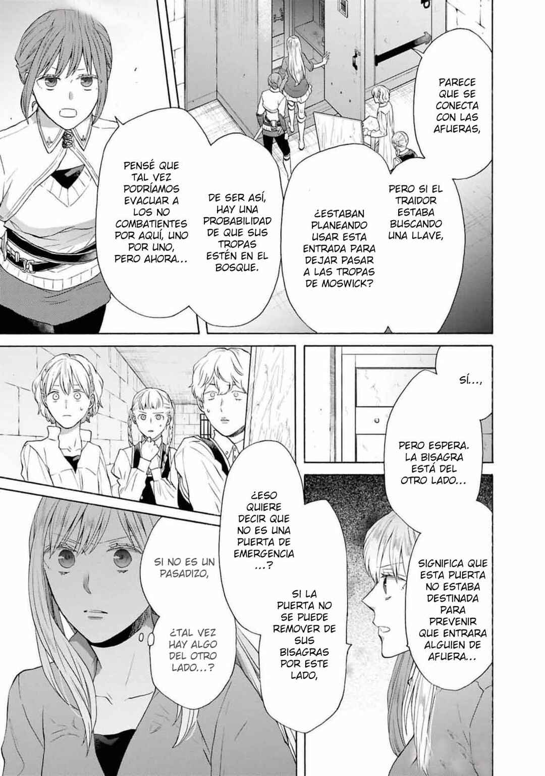 Chapter 151 - Page 13