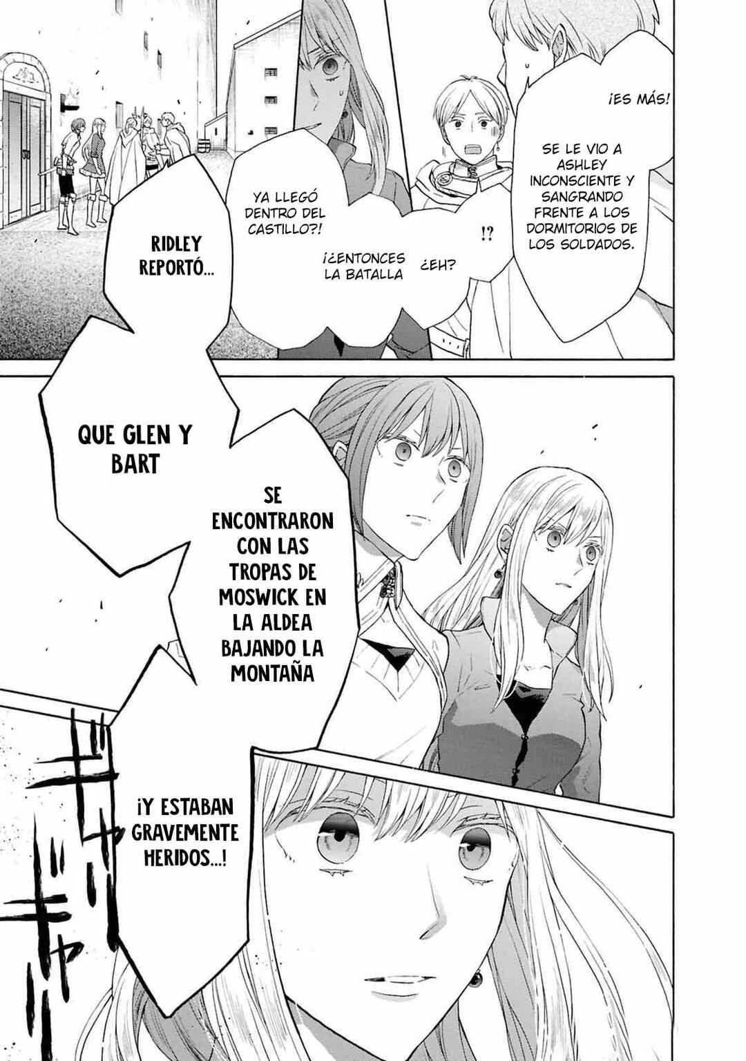 Chapter 151 - Page 19