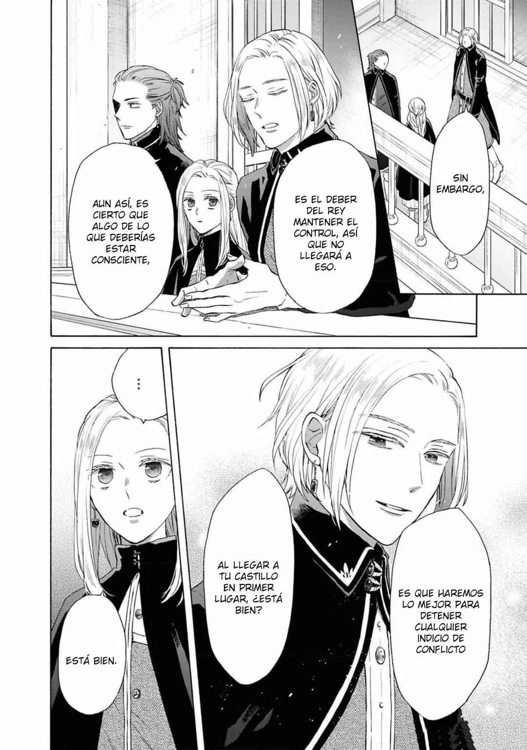 Chapter 151 - Page 6